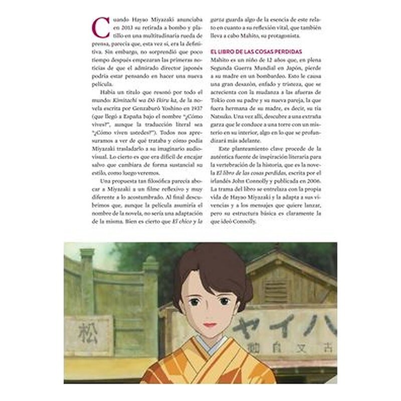 Mi vecino Miyazaki (décima edición actualizada)