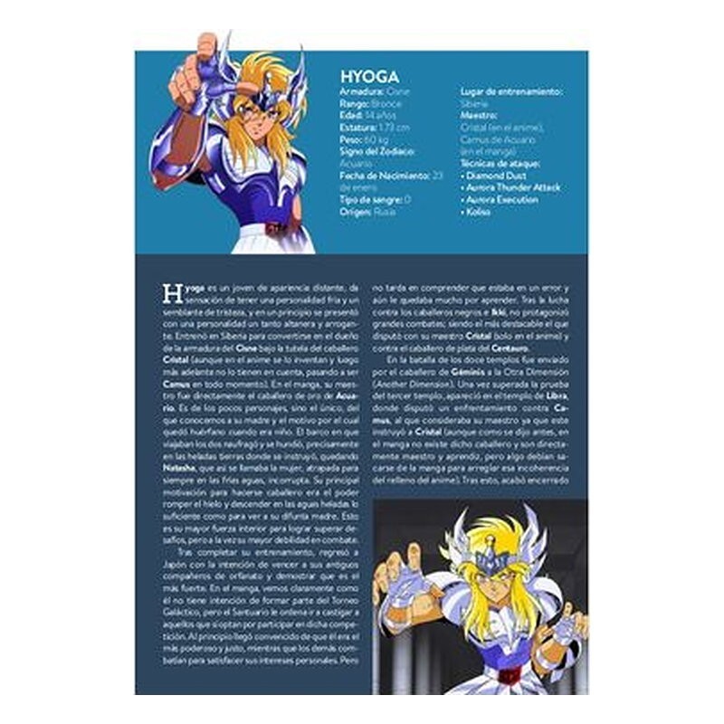 Dame tu fuerza, Pegaso!: El infinito cosmos de Los Caballeros del Zodiaco (edición definitiva)