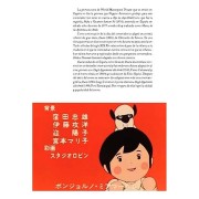 La industria del anime en España: De Heidi a Dragon Ball