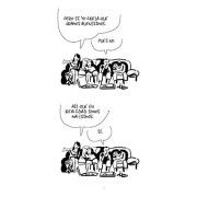 El fútbol