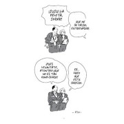El fútbol