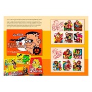 ¿Quieres un chicle? Regalos y sorpresas con sabor extralargo