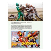 ¡A metamorfosearse! El mundo de los Power Rangers y el universo sentai