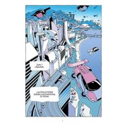 Last Man 8
