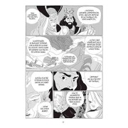 Last Man 5