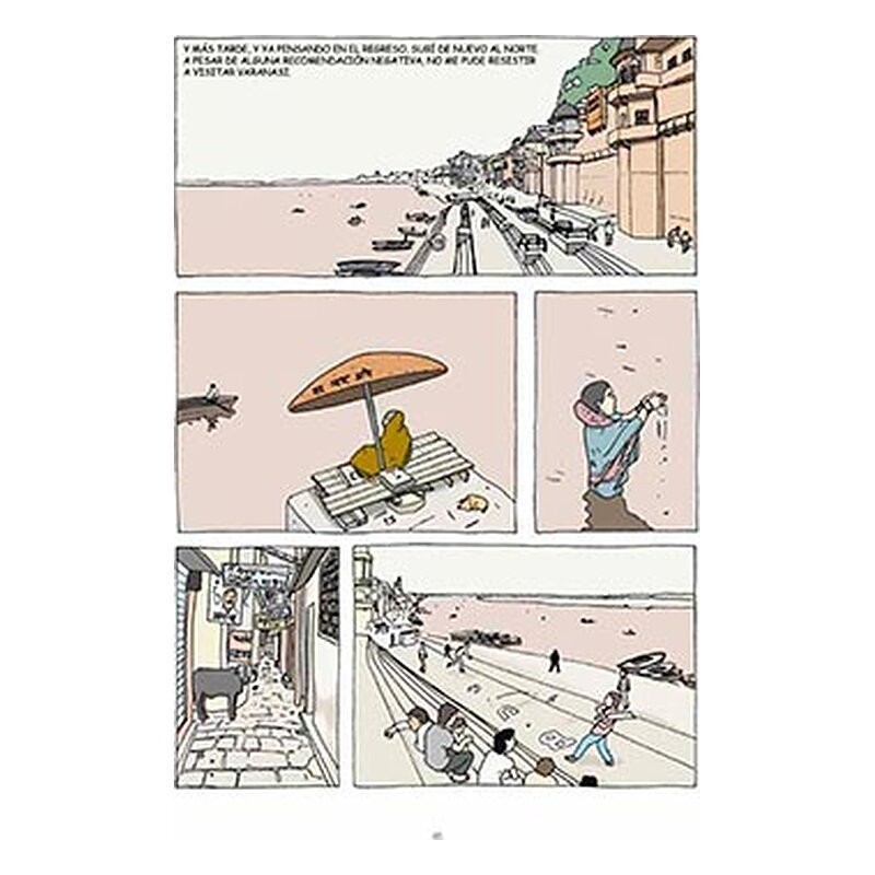 Advaita