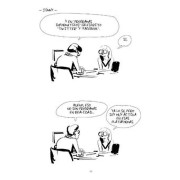 La Blogosfera