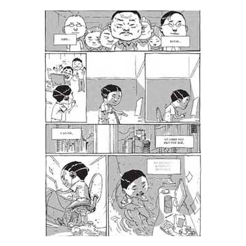 China. Miradas cruzadas
