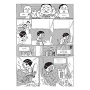 China. Miradas cruzadas
