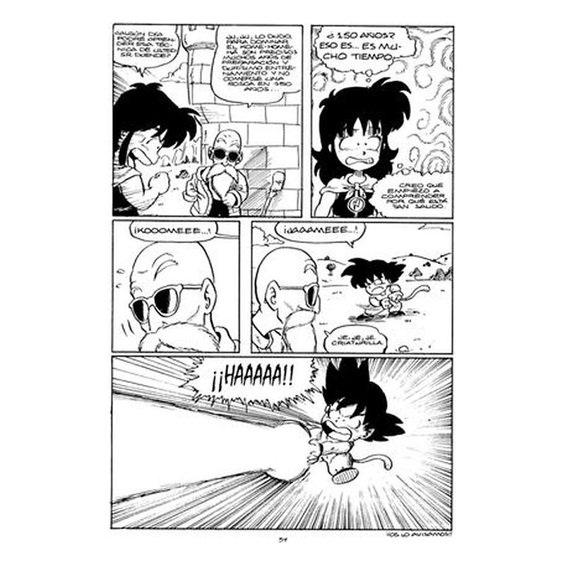 Dragon Fall Integral 1