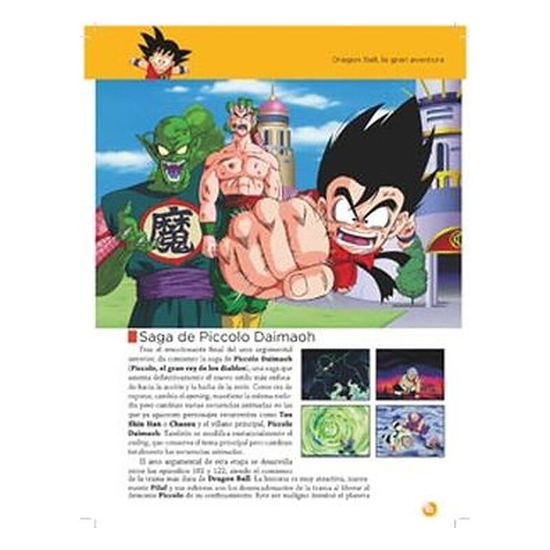 Dragon Ball: El inicio de la aventura