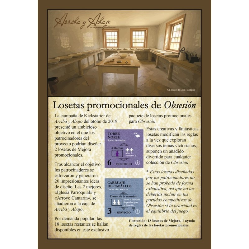 Losetas promocionales - Obsesión