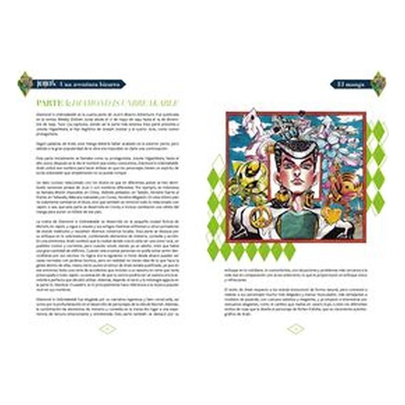 JoJo’s: Una aventura bizarra