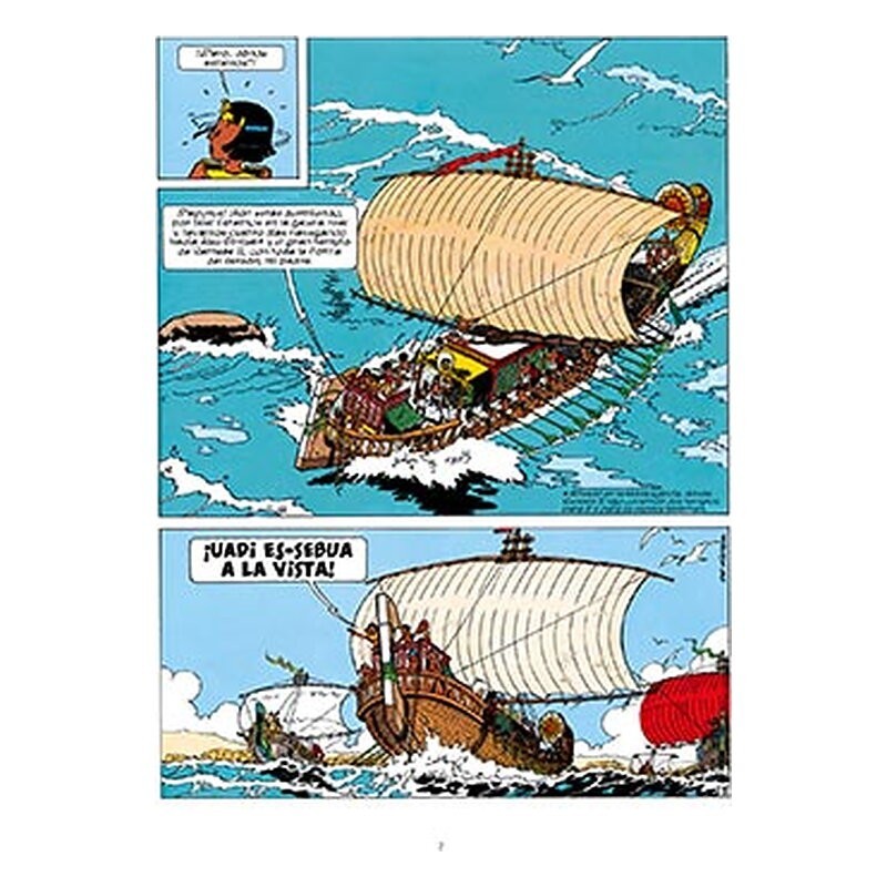 Papyrus 1984-1986