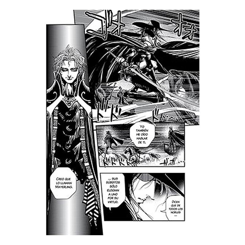 Vampire Hunter D 3
