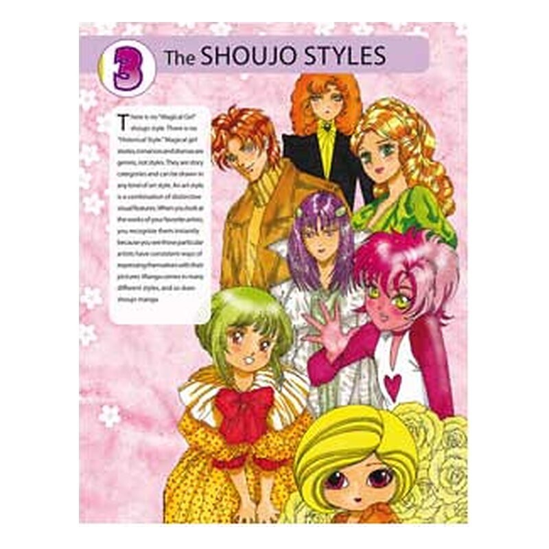Aprende a dibujar manga 4: Dibuja el mejor manga shoujo