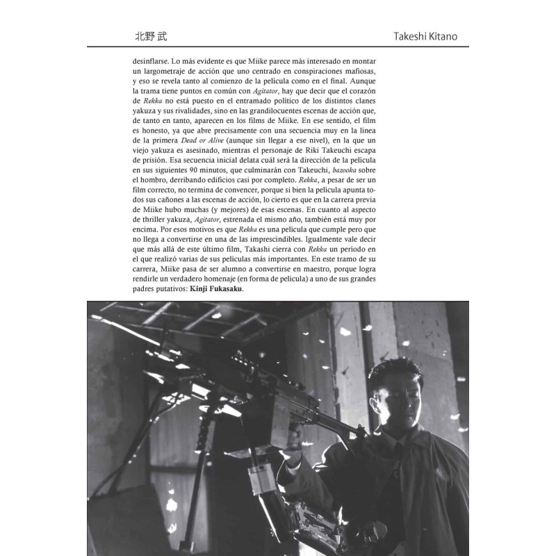Takashi Miike / Takeshi Kitano: Violencia y tradición