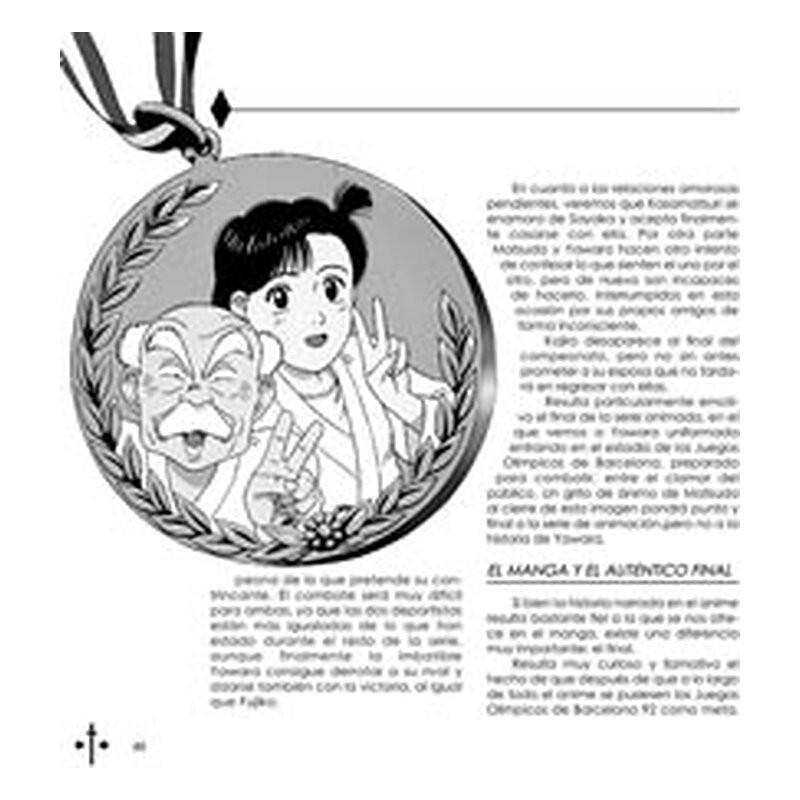 El mundo de Urasawa