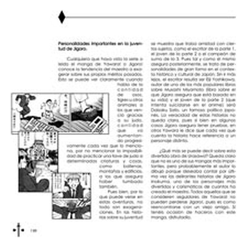 El mundo de Urasawa