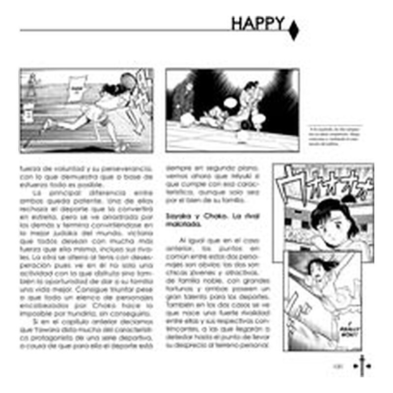 El mundo de Urasawa