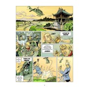 Wayne Shelton Integral 2