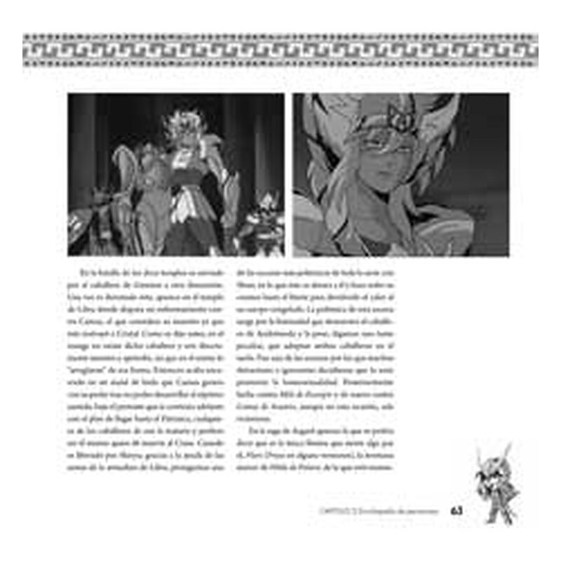 Caballeros del Zodiaco 2: Un nuevo universo por descubrir (2.ª edición)