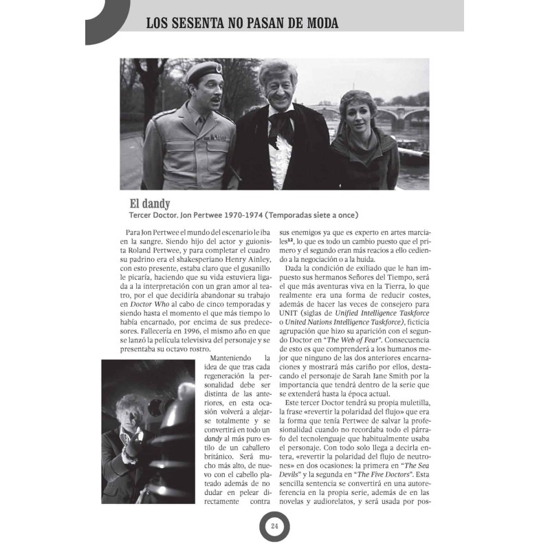 Los sesenta no pasan de moda