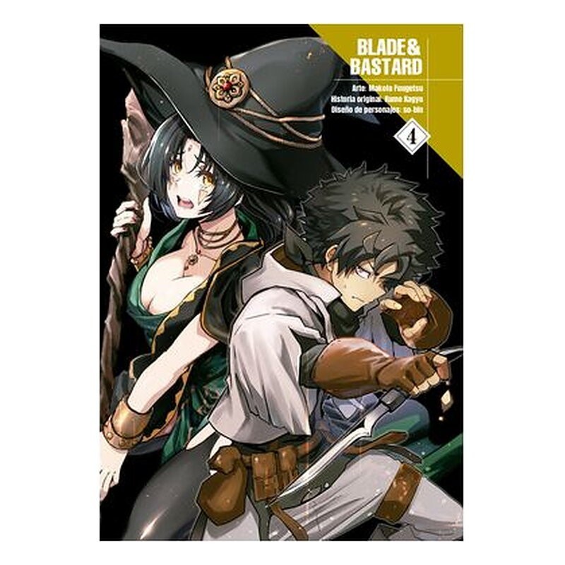 Blade and Bastard 4