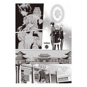 Mi guía demoníaca de Asakusa 5: Manual para un matridemonio feliz