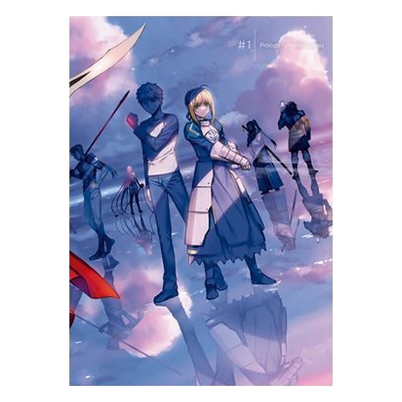 Fate/Stay Night: Unlimited Blade Works 1