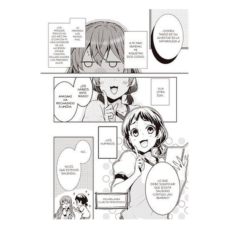 Mi guía demoníaca de Asakusa 3: Manual para un matridemonio feliz
