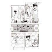 Mi guía demoníaca de Asakusa 3: Manual para un matridemonio feliz