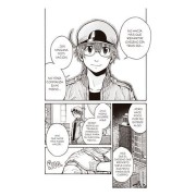 Cells at Work! Code Black 3