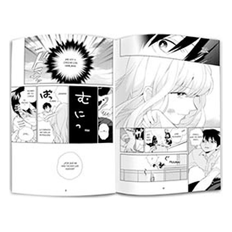 Mi querido Himejima