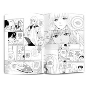 Mi querido Himejima