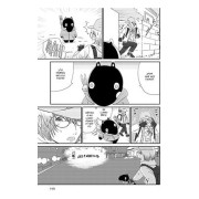 El pequeño Baku 2