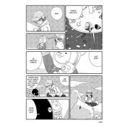 El pequeño Baku 2