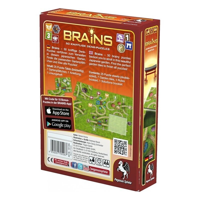 Brains - Japanischer Garten (Multi-idioma-EN-GE)