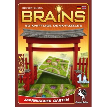 Brains - Japanischer Garten (Multi-idioma-EN-GE)